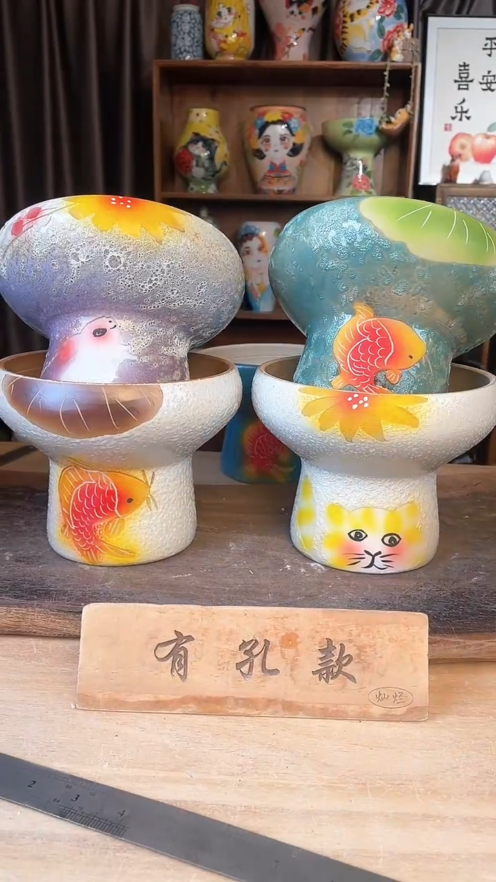 【闪购商品】摆件11-30口17高14  四个