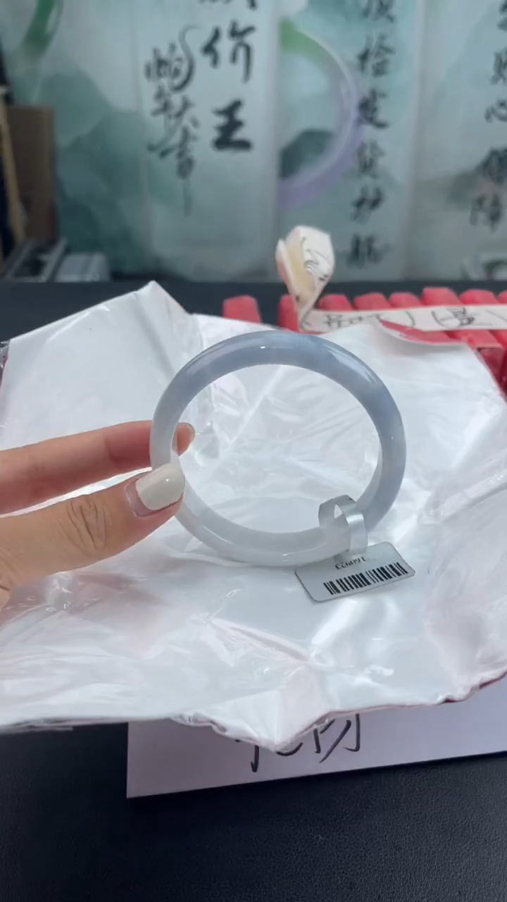【闪购商品】翡翠手镯未镶嵌7翡翠手镯