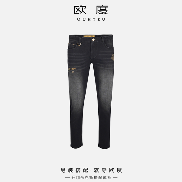 OUHTEU/欧度【牛仔棉】秋季品牌logo精致烫钻男休闲修身牛仔裤0361