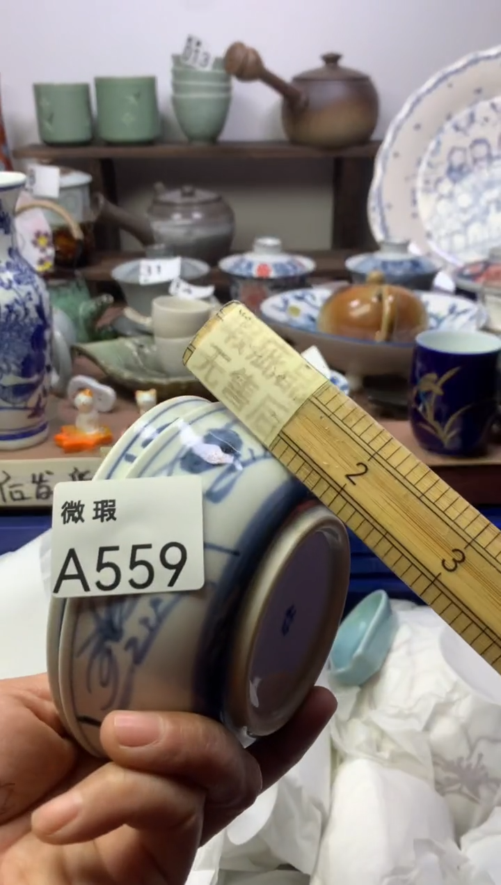 【闪购商品】瓷片明雅阁工艺品店