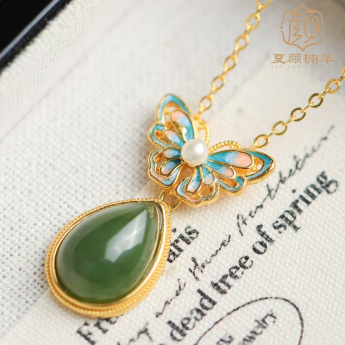 【夏颜楠萃】 和田S925银  珐琅彩蝴蝶水滴项链 