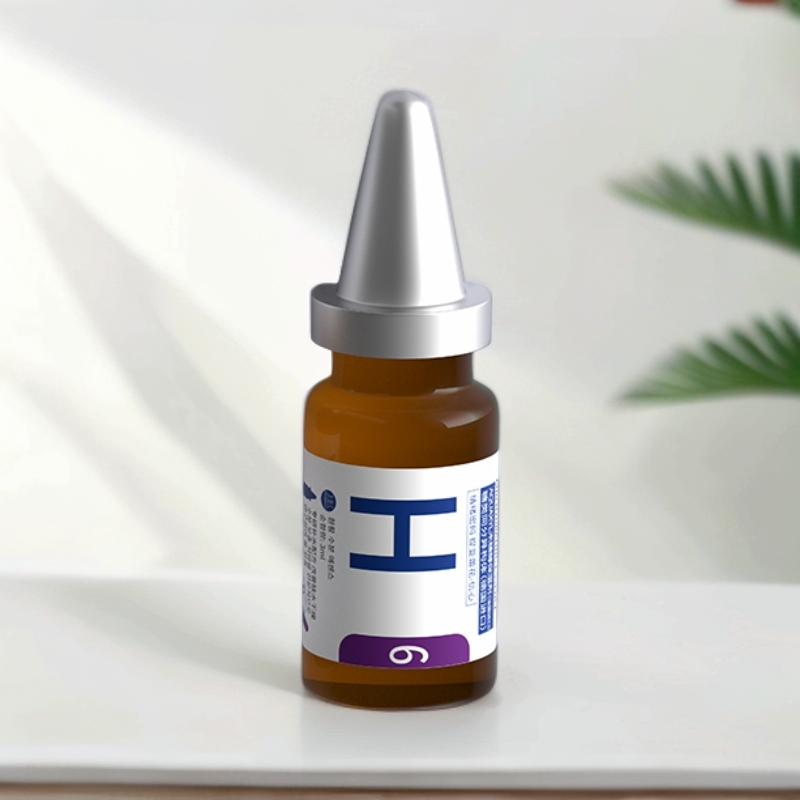 【AUBEST时度】H6焕活补水精华液透明质酸补水保湿精华