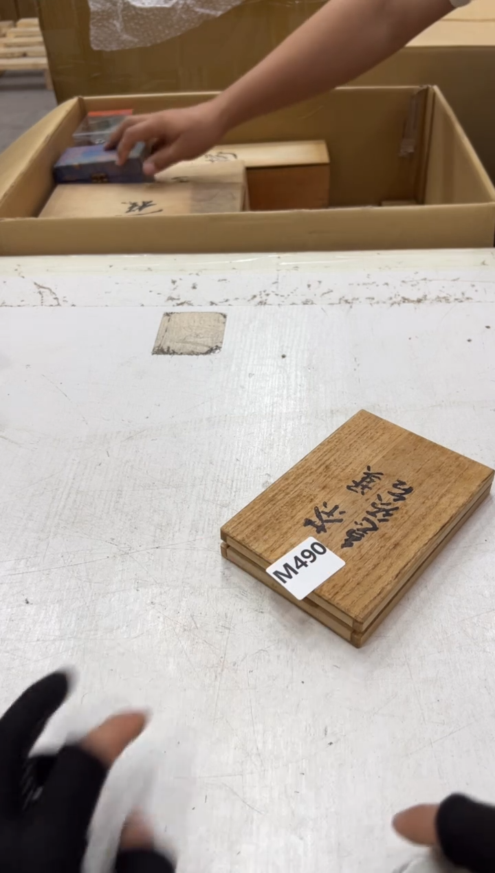 瓷片养**?490中古商品，谨慎参拍