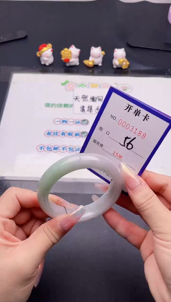 未镶嵌手镯翡翠88翡翠手镯未镶嵌