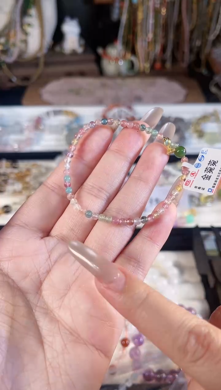 【闪购商品】碧玺手链未镶嵌多样性发货其一