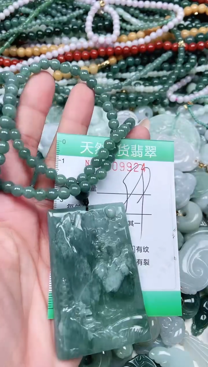 颈饰未镶嵌翡翠翡翠