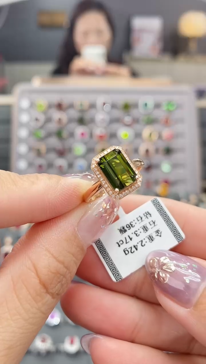 碧玺戒指18K金镶嵌3.17   