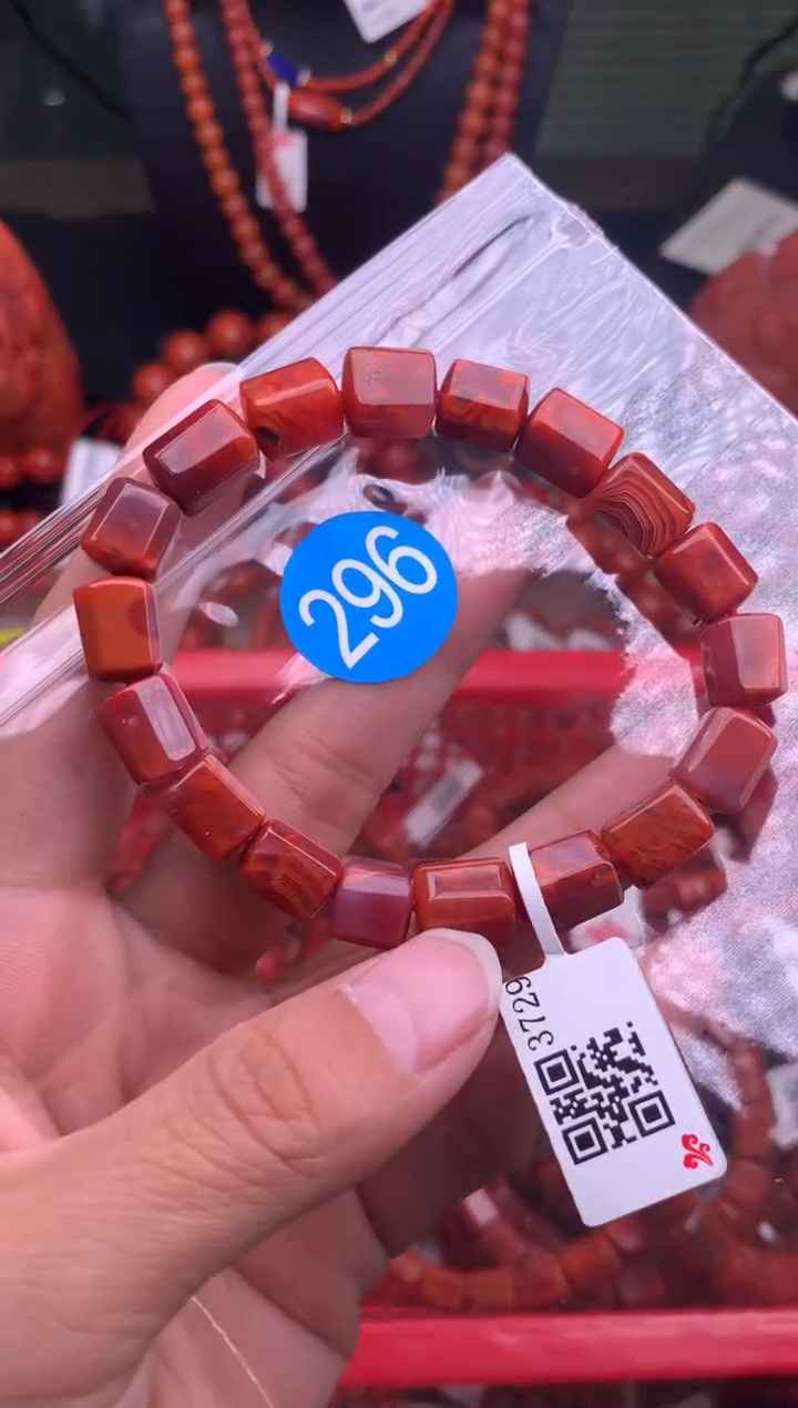 【闪购商品】南红玛瑙珠宝奇石未镶嵌296-8