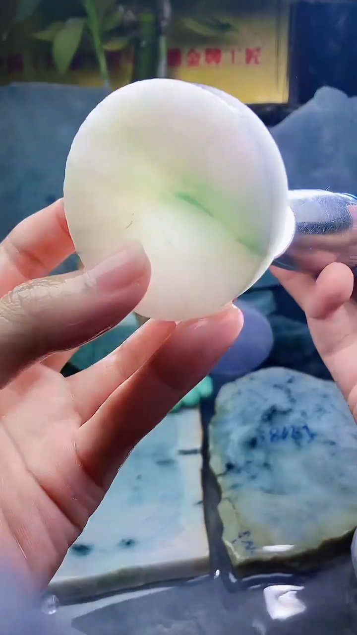 未镶嵌挂件翡翠小雨236