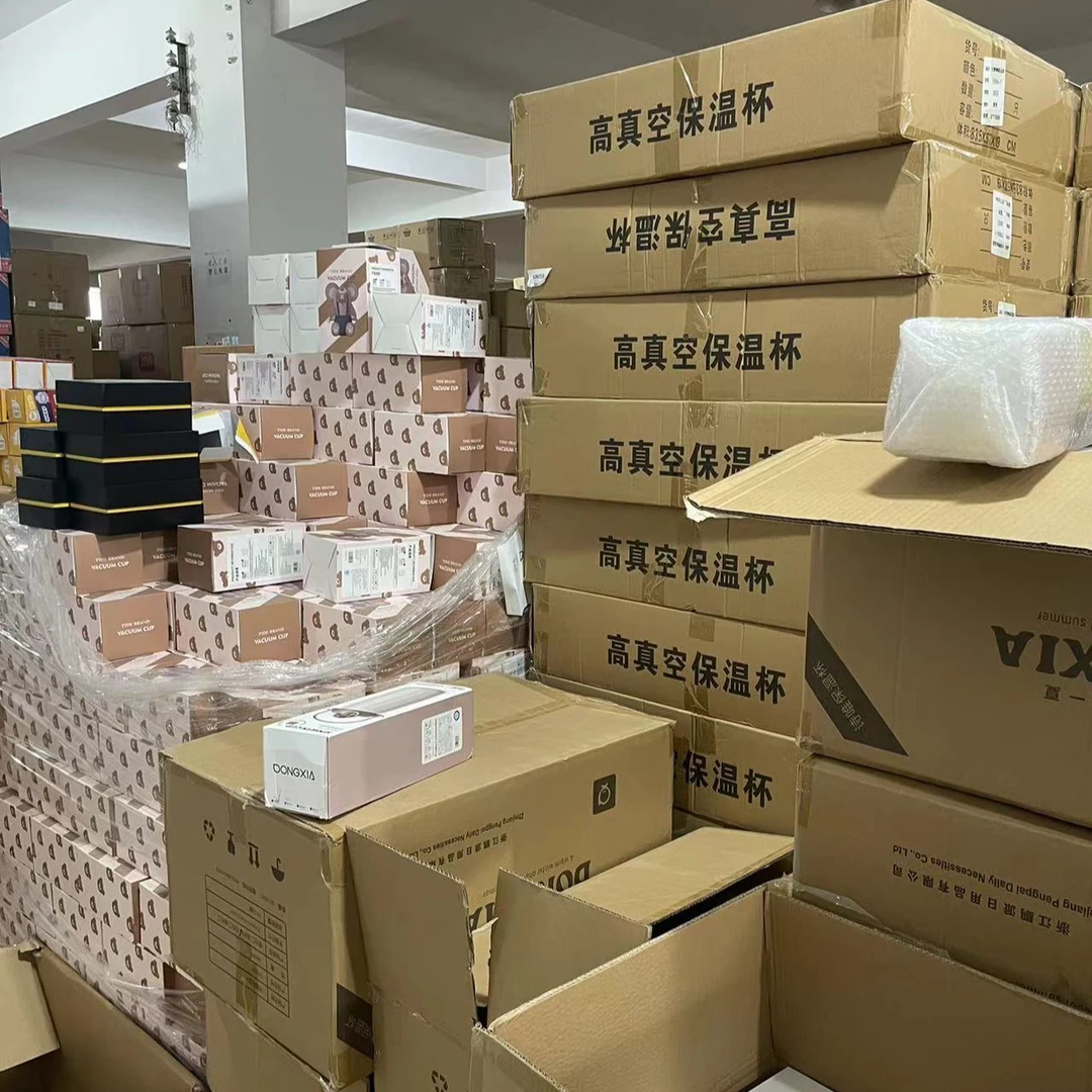 QXSD/全心时代孤品A3品牌捡漏高颜值水杯便携保温可爱车载户外