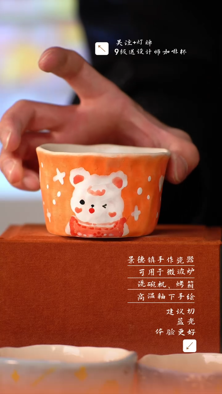 【闪购商品】清尘器物手工手绘瓷器