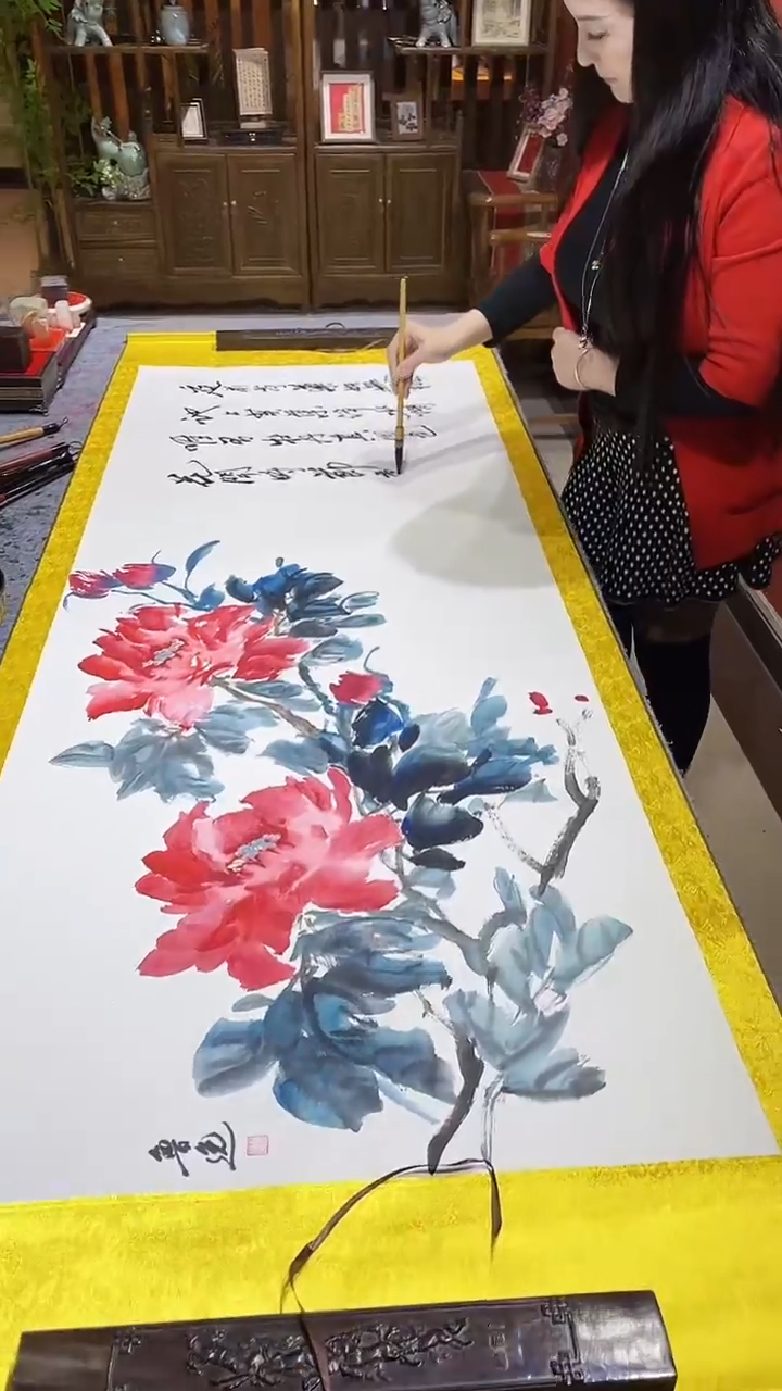 【闪购商品】书法谷兰老师作品牡丹