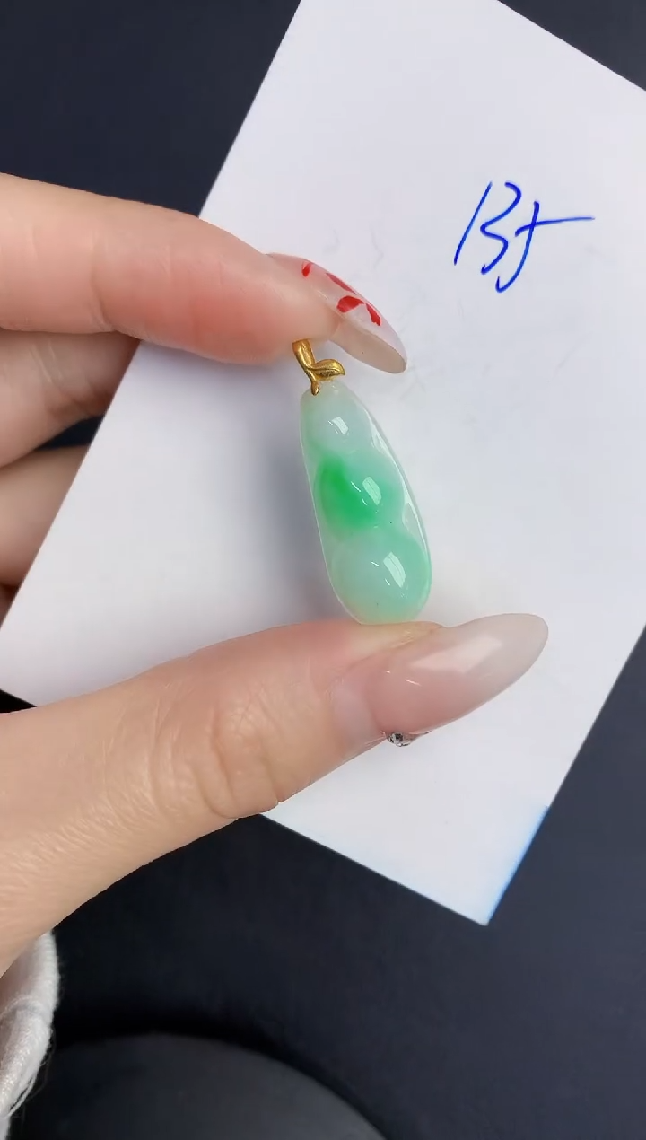 【闪购商品】翡翠颈饰18K金镶嵌000000000000