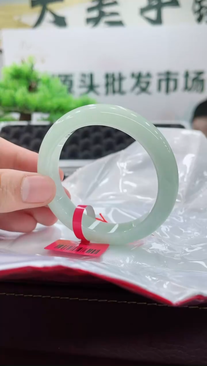 【闪购商品】翡翠手镯未镶嵌手镯
