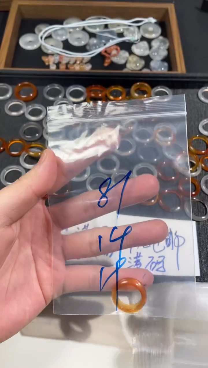 【闪购商品】玛瑙/玉髓戒指未镶嵌81