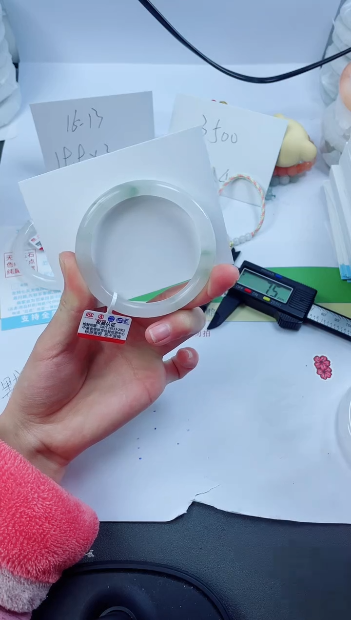 【闪购商品】石英质玉手镯未镶嵌13-54.5