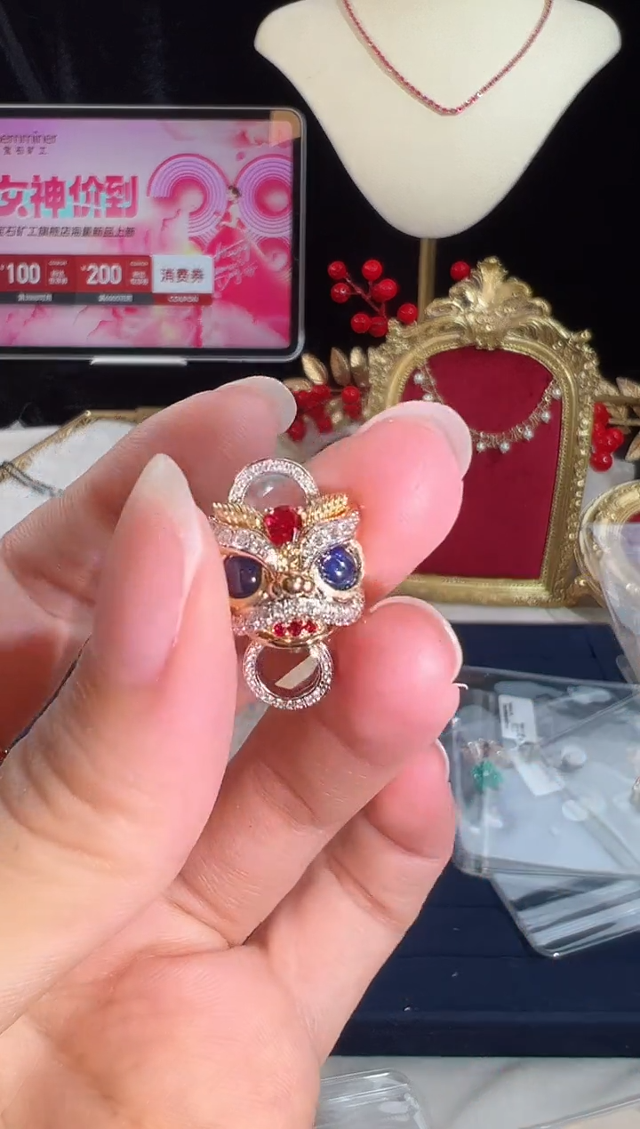 【闪购商品】红宝石颈饰18K金镶嵌BN16636#-W+Y#96