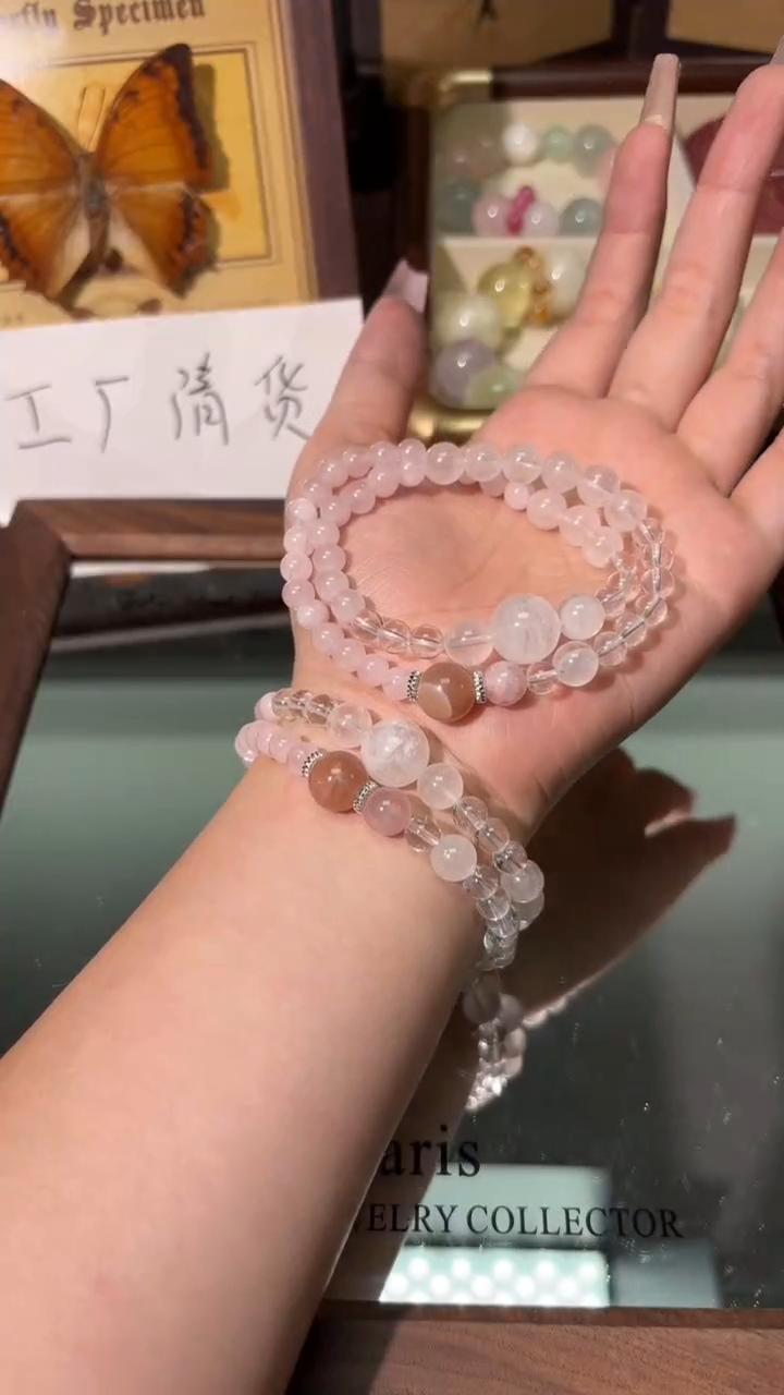 未镶嵌手串水晶1