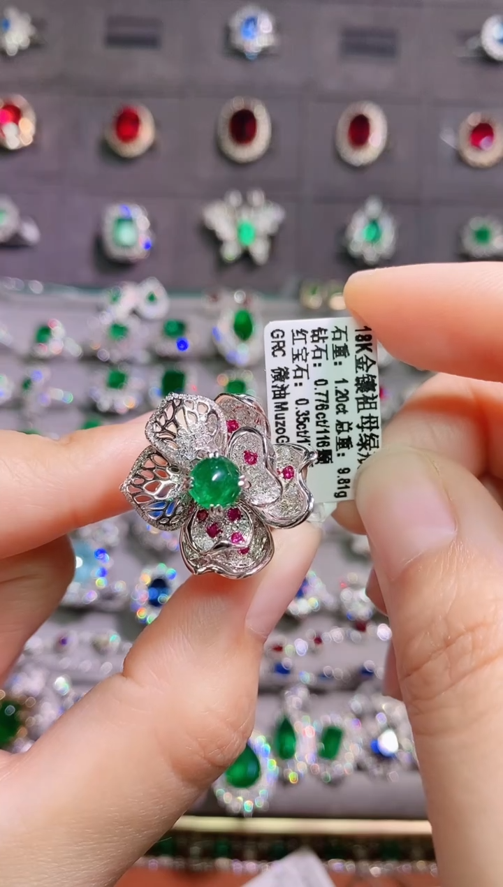 【闪购商品】祖母绿18K金戒指18K金镶嵌.