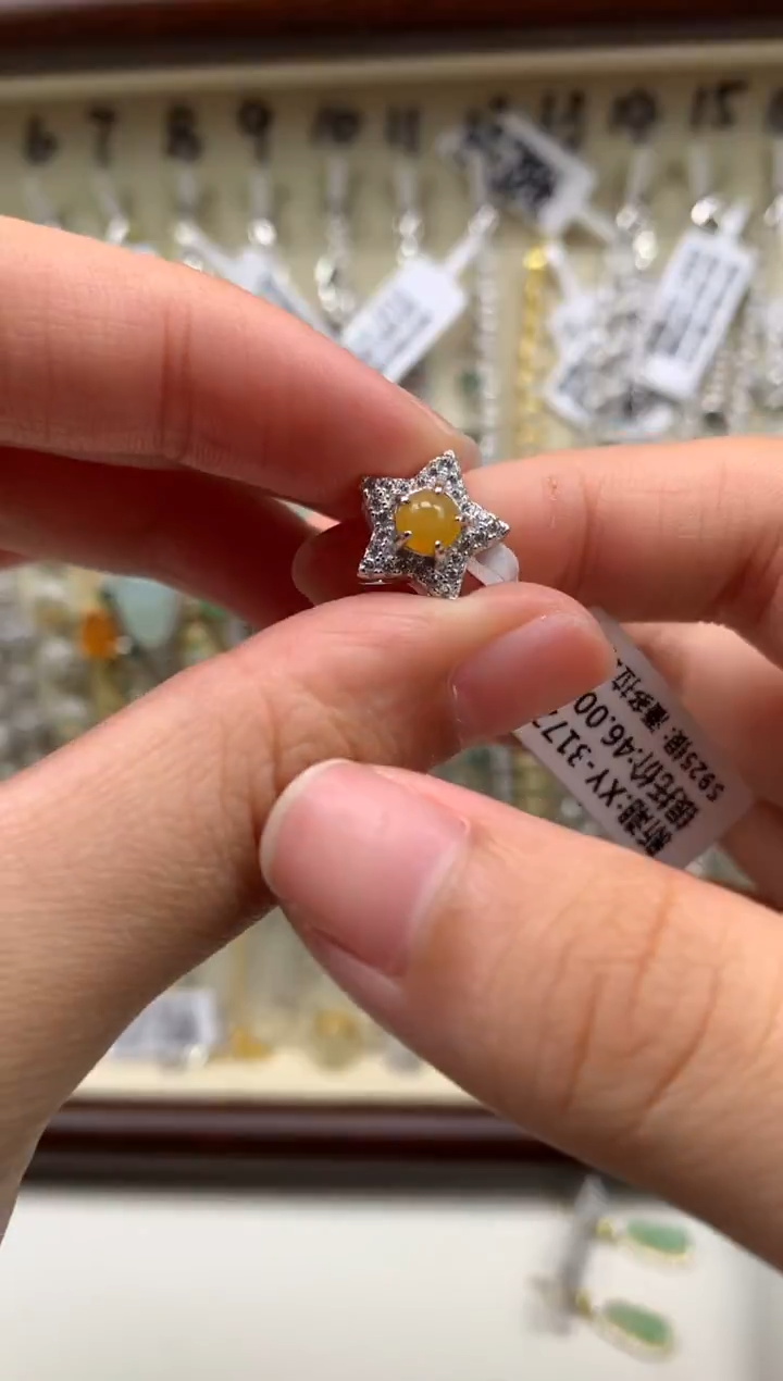 银S925镶嵌戒指翡翠吊坠6