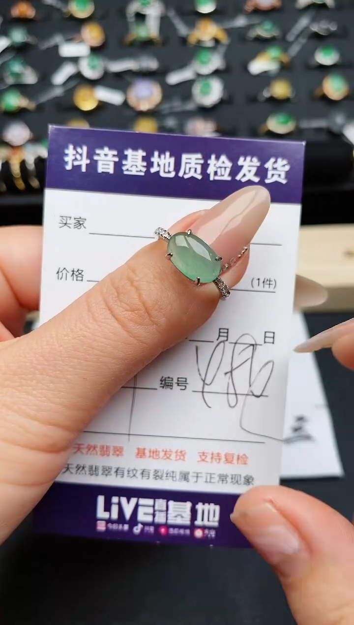 【闪购商品】翡翠戒指银S925镶嵌.............