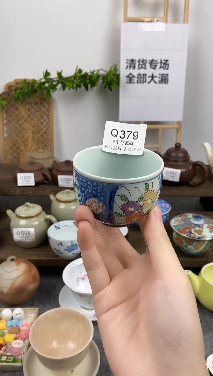 瓷片阿***u闪购专用链接