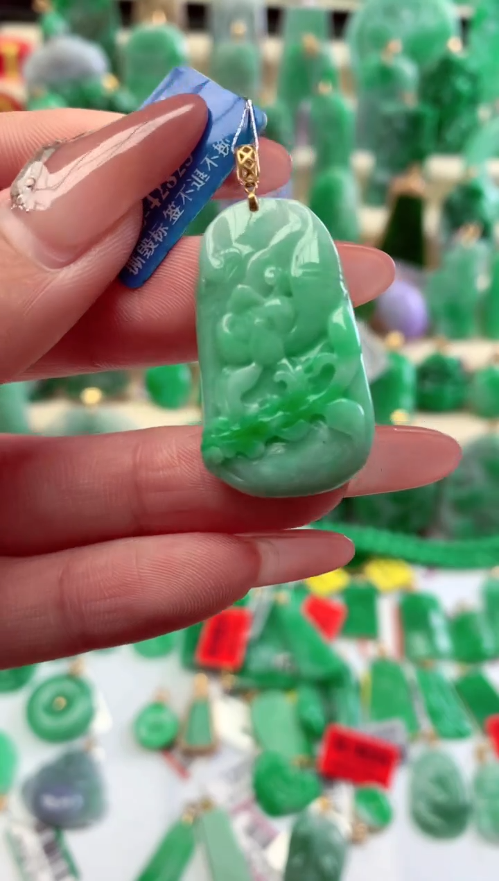 【闪购商品】翡翠吊坠(不含链)18K金镶嵌挂件