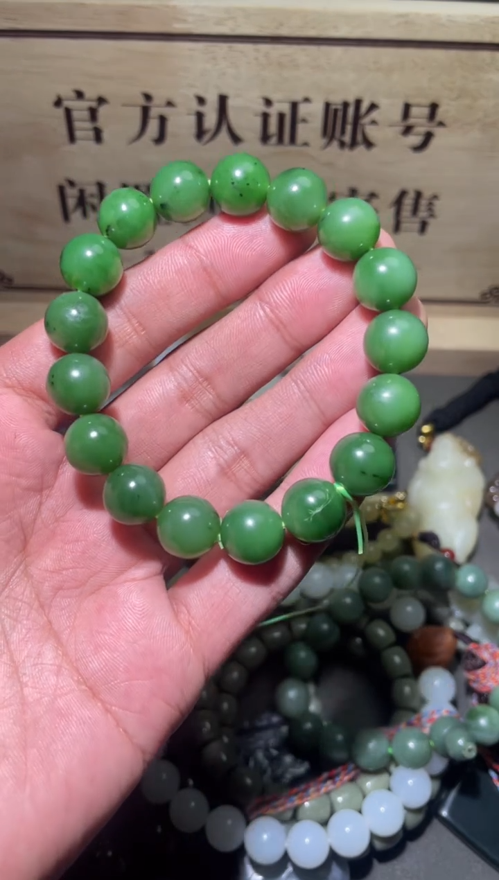 【闪购商品】和田玉挂件未镶嵌1