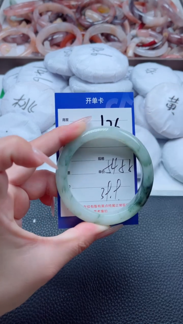 【闪购商品】石英质玉手镯未镶嵌126-55