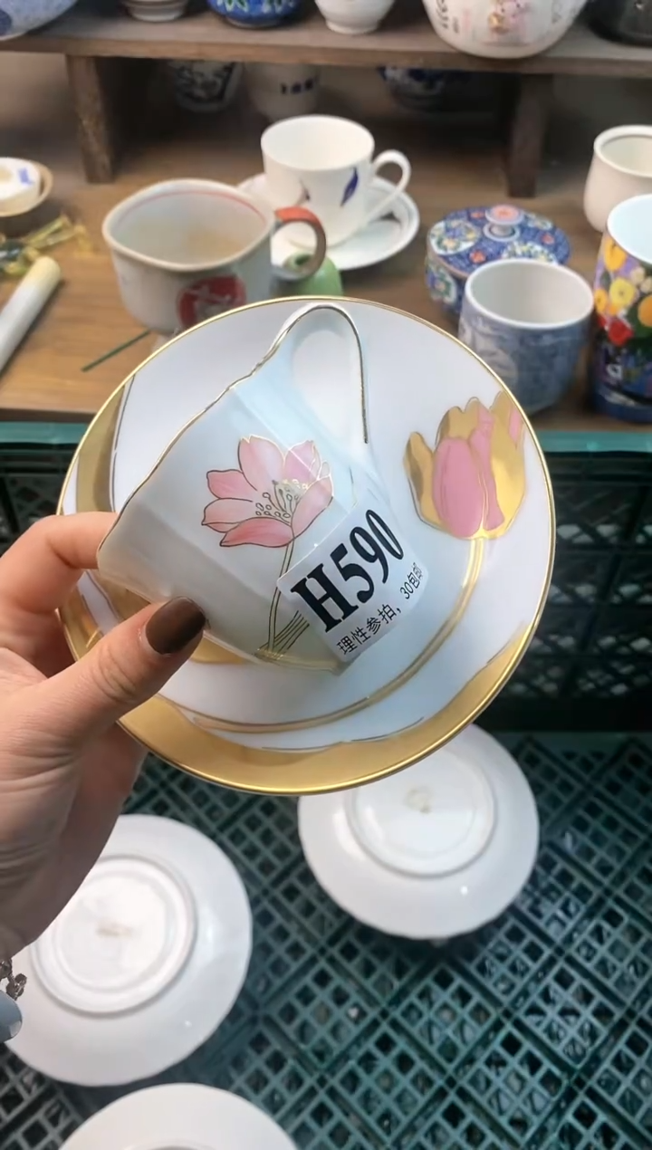 【闪购商品】瓷片(づ￣3￣)づ╭❤～