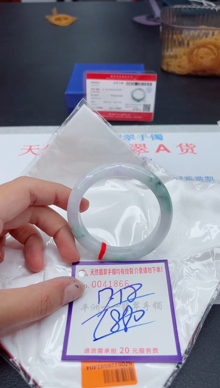 翡翠手镯未镶嵌1111111111