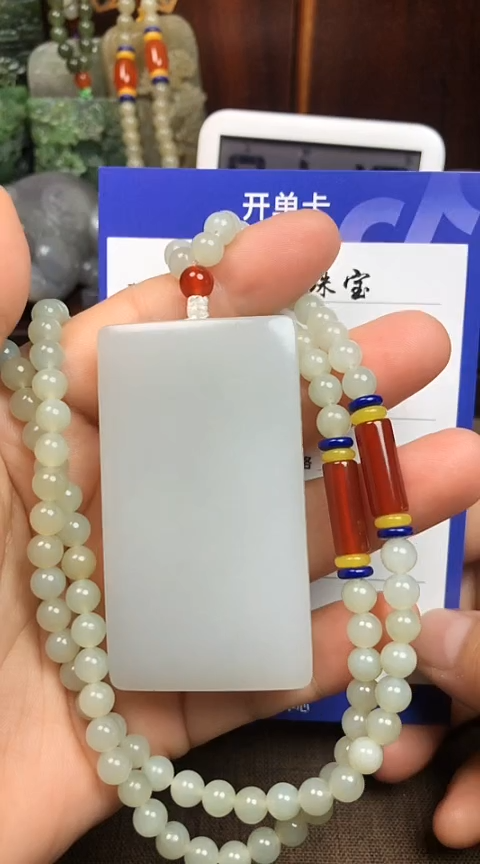 【闪购商品】和田玉颈饰未镶嵌 吴刚王