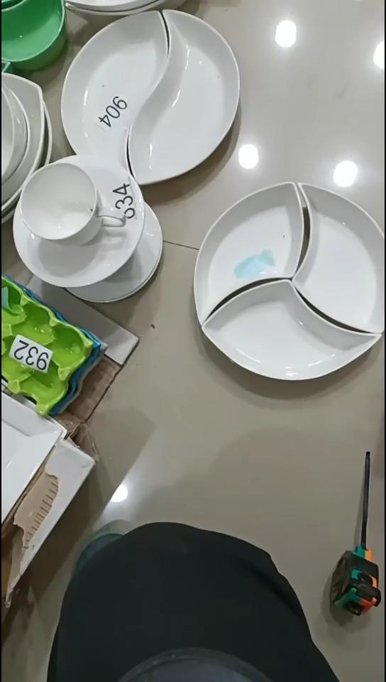 【闪购商品】瓷967