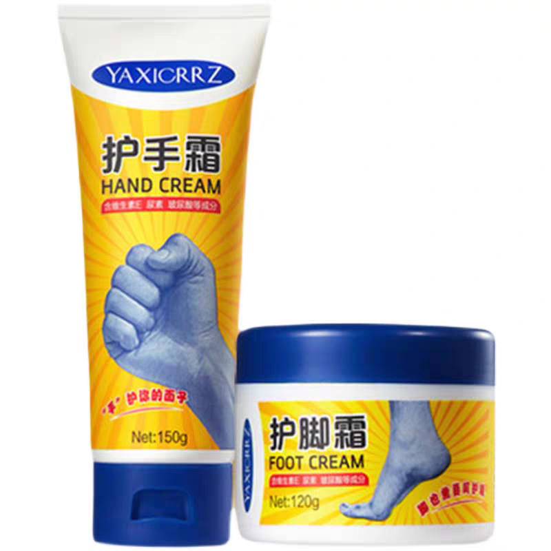 雅禧护手霜护脚霜手裂口干裂修复保湿送父母老人不油腻嫩透明质酸钠补水清爽防冻裂