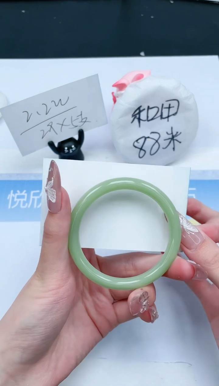 【闪购商品】石英质玉手镯未镶嵌357-54.6