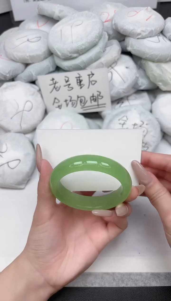 非金属无171-54.4