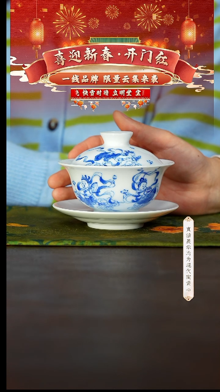 【闪购商品】10号号号号号号号号号@@jd624