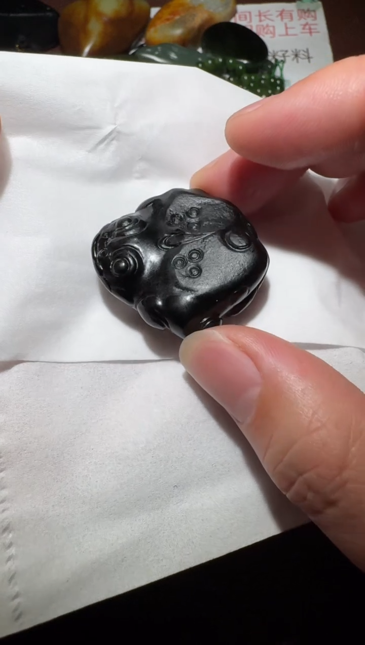 【闪购商品】和田玉挂件未镶嵌和田玉