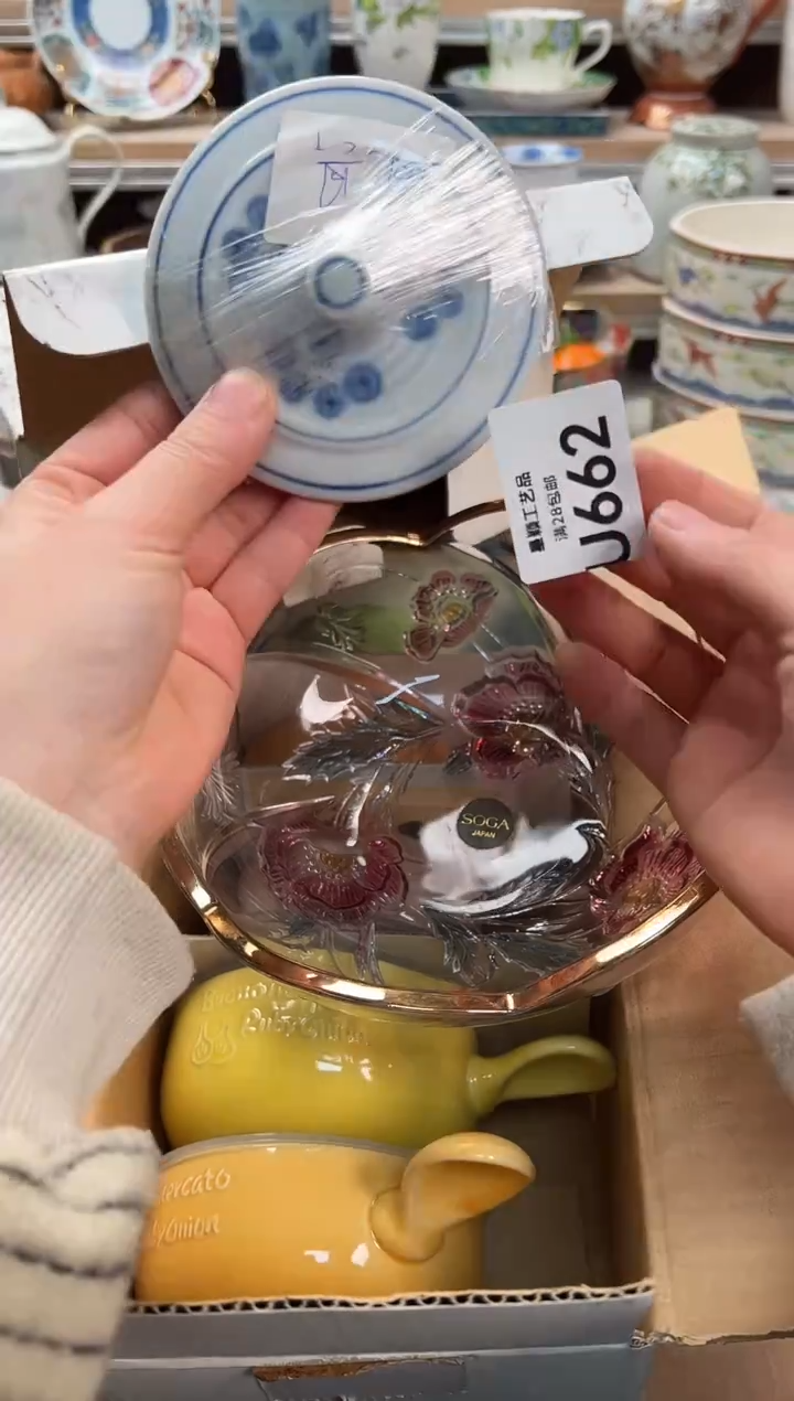 瓷片囍*卜662U             