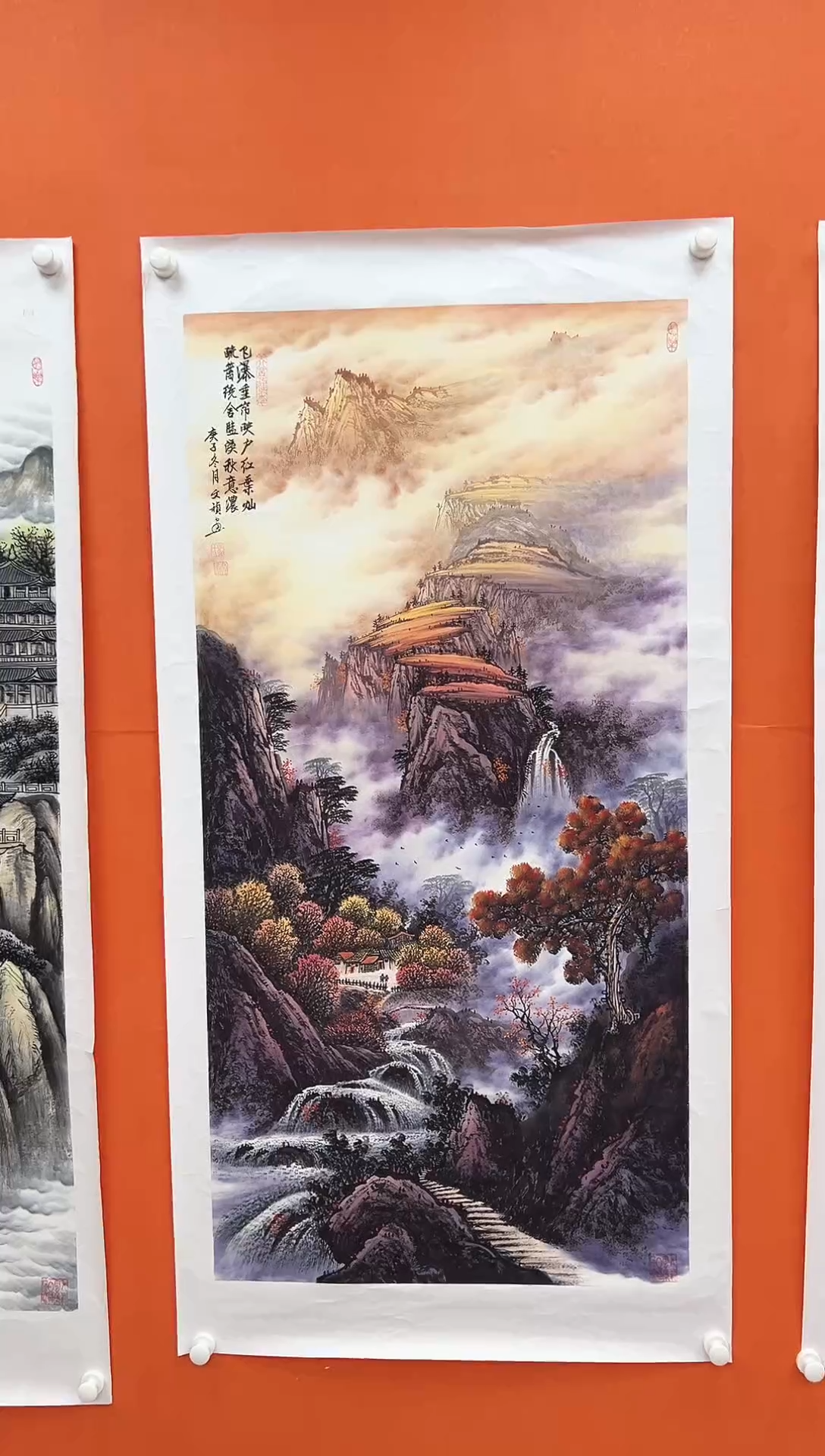 国画青云-马文祯-书法/绘画AB2