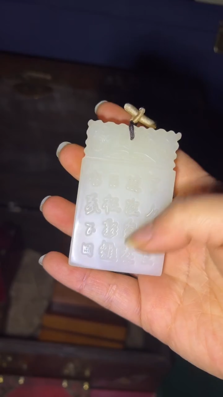 玉高端福利精品摆件链接