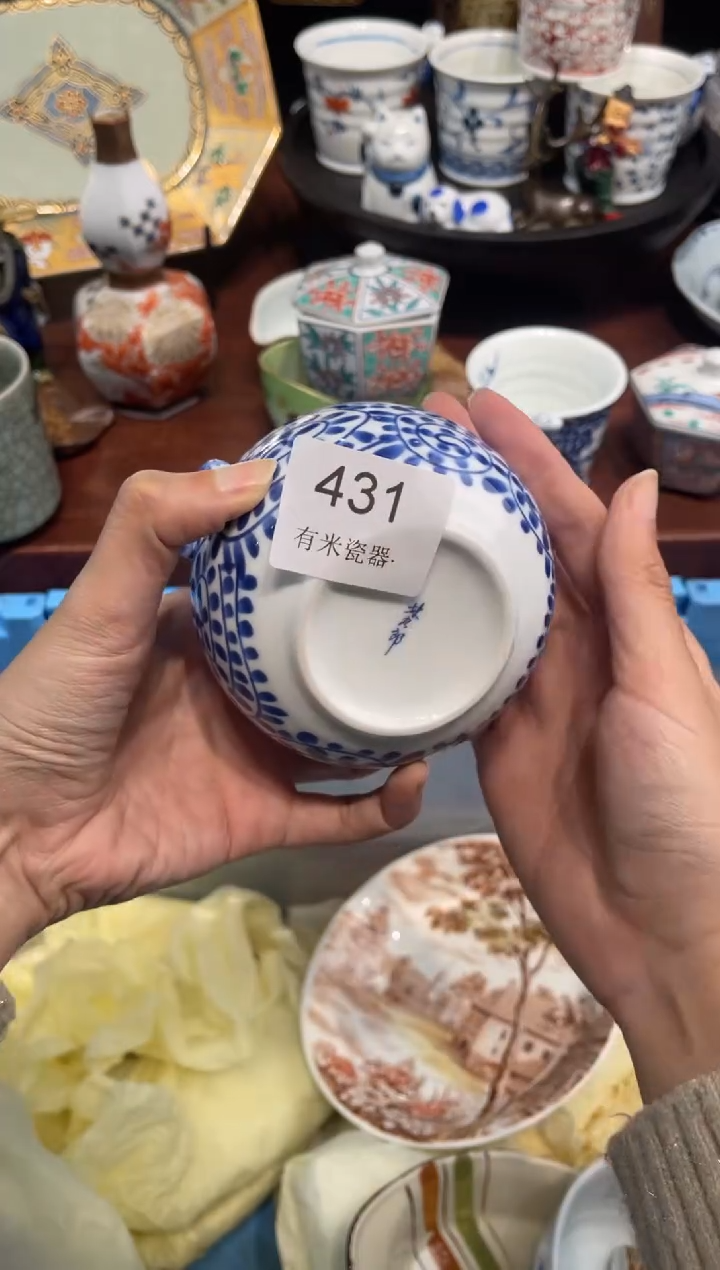 【闪购商品】碗0000000000000000