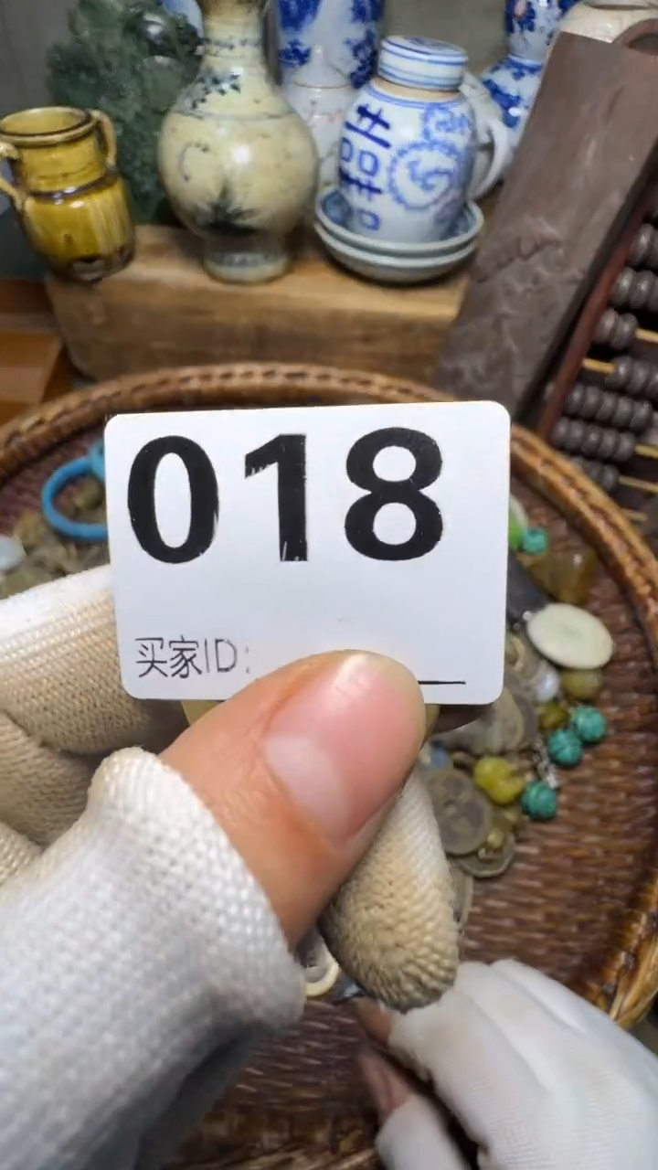 岁**声佳合创意屋专属链接