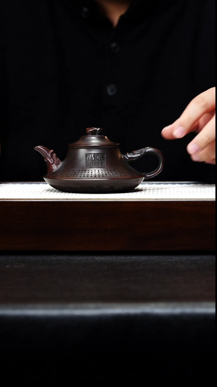 茶壶紫砂宜兴紫砂 云炉刻绘滕王阁序 铁血红砂 管海燕 h024