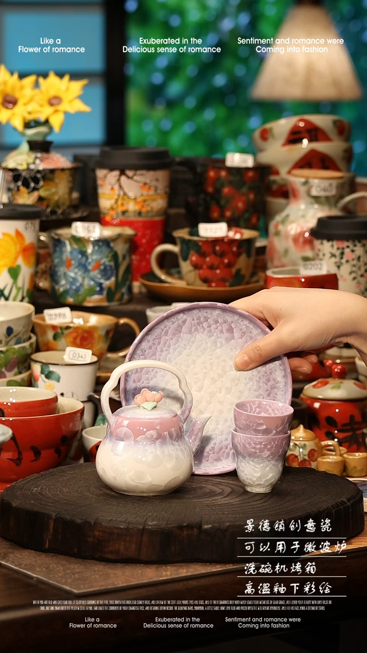 陶瓷景德镇高温釉下彩手工手绘款式