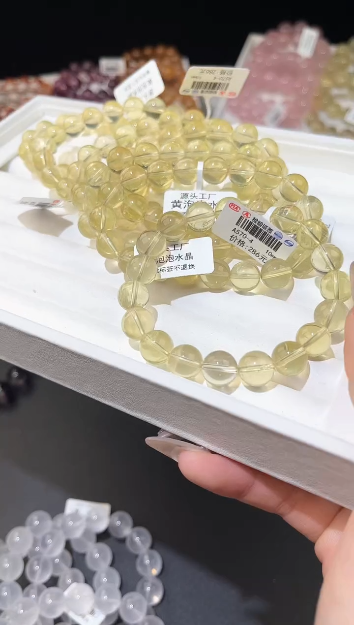【闪购商品】水晶手链未镶嵌多样性发一黄泡泡10mm