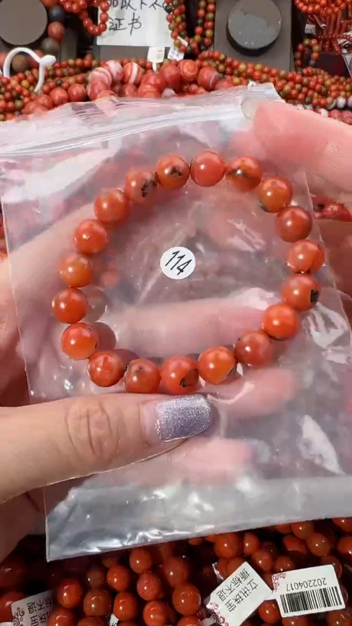 【闪购商品】南红玛瑙手串未镶嵌10