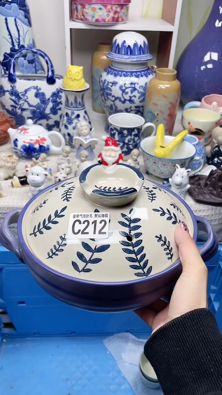 【闪购商品】C212砂锅颜色随机瓷器满十八元包邮