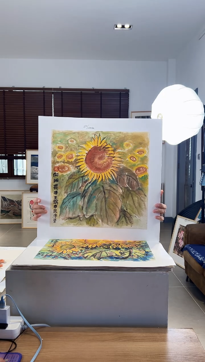 【闪购商品】版画限量亲签盖章版画S