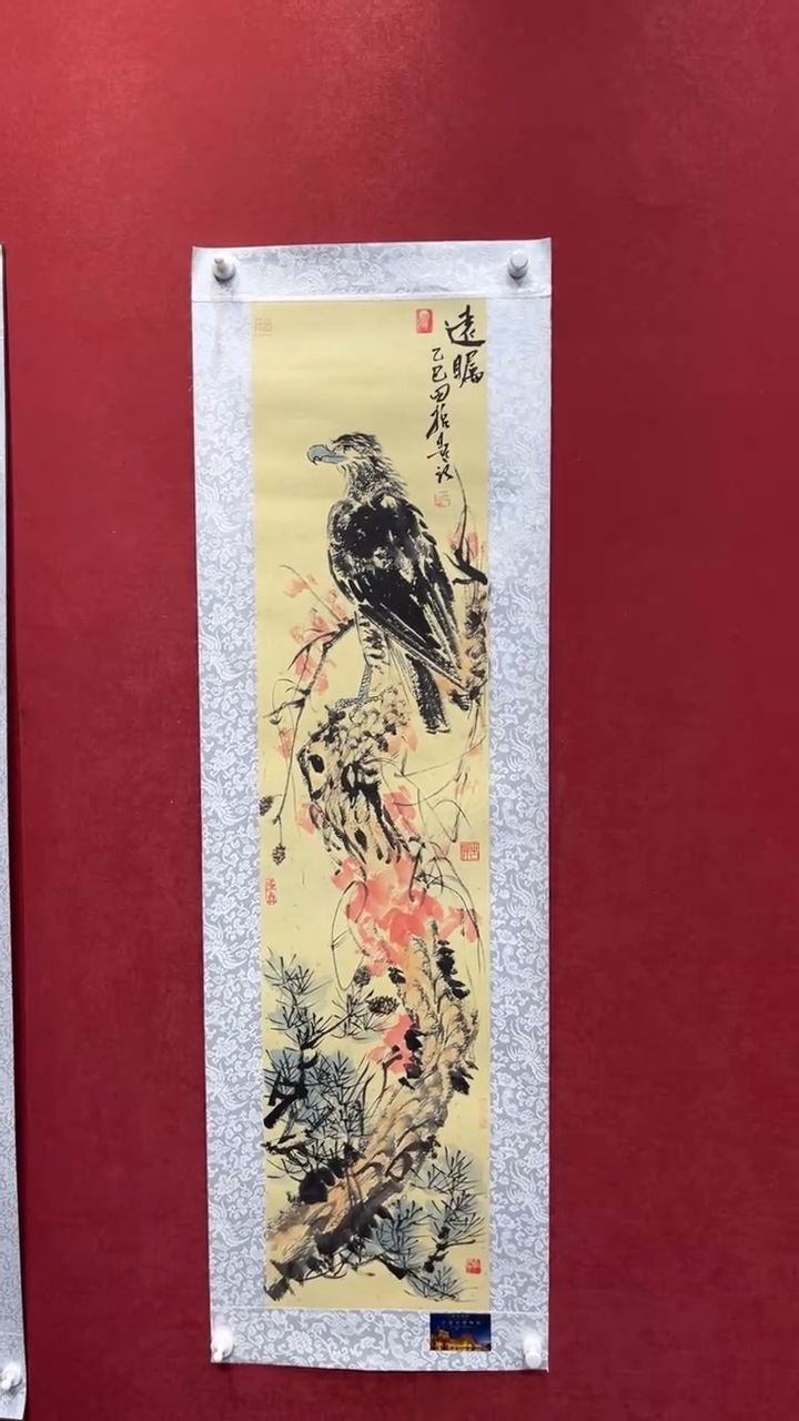 国画老师创作作品  21